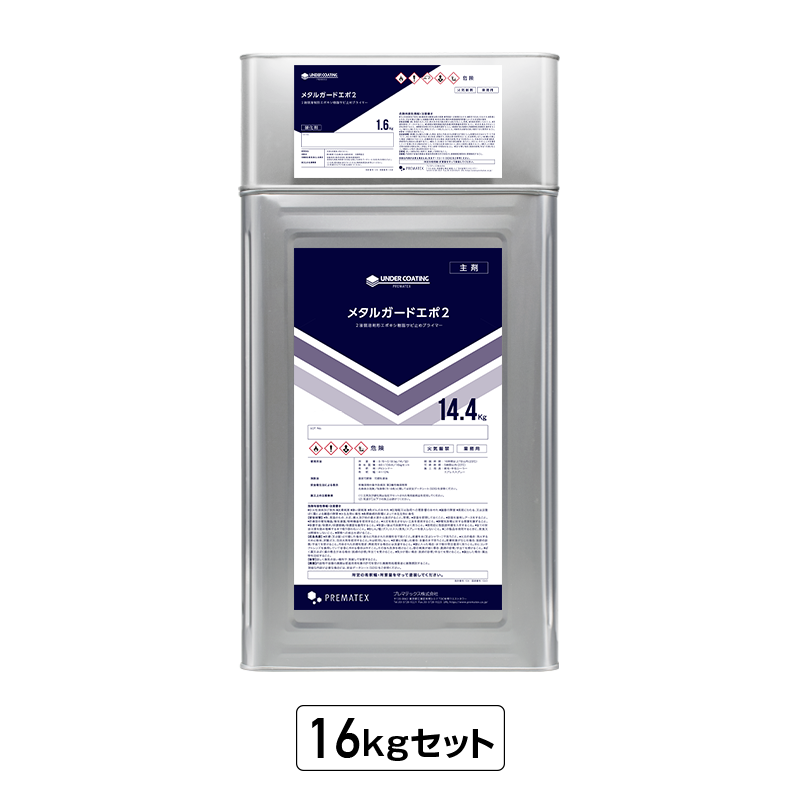 �᥿�륬���ɥ���2