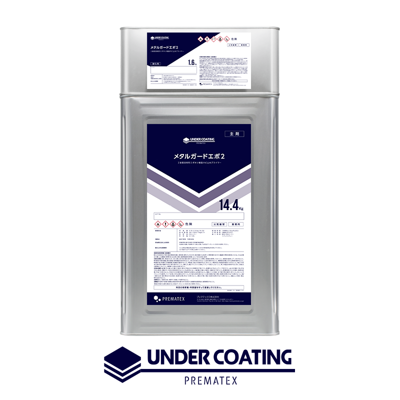 Marc様御まとめ御購入品 WEB＆DEPOT限定》MA-1 REMODEL MARK2/MA-1 リモデル マーク2