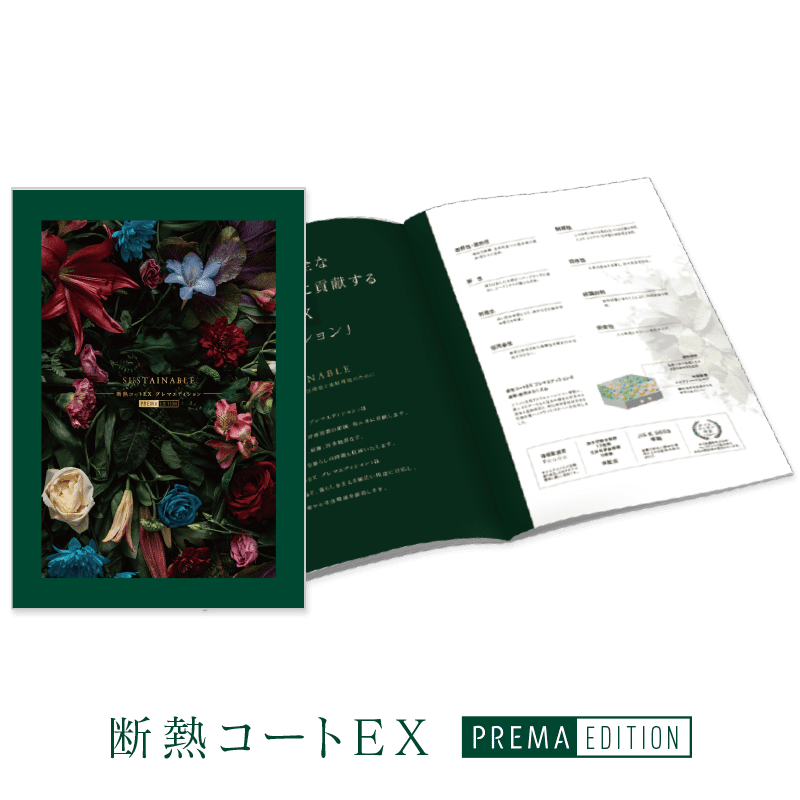 ��Ǯ������EX����������