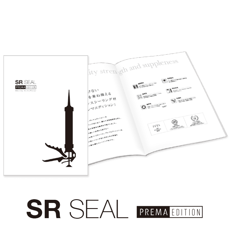 SR�����롡��������