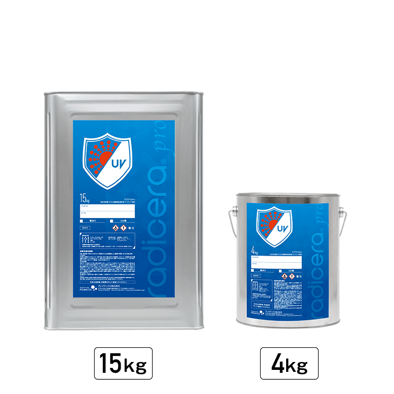 �饸����pro