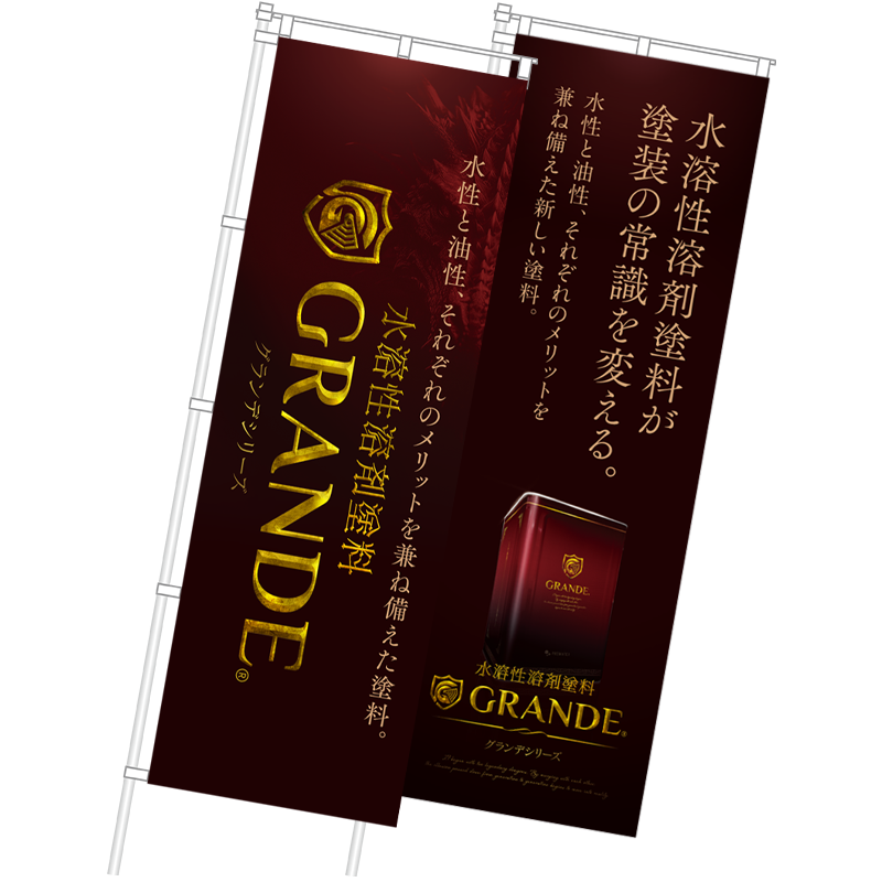 �����ǥ��꡼�����Τܤ�