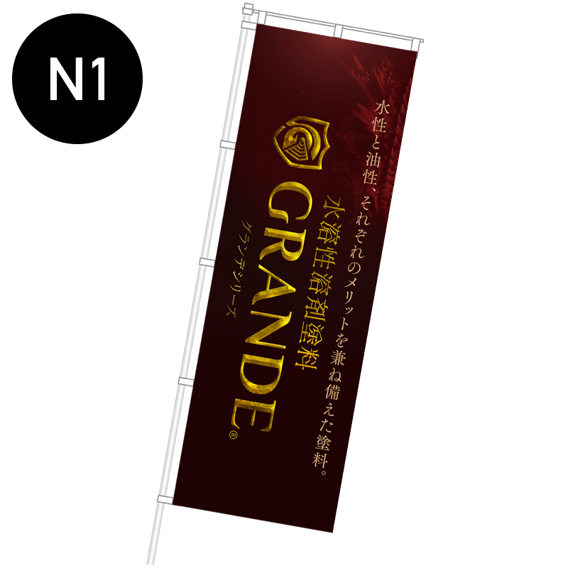 �����ǥ��꡼�����Τܤ�