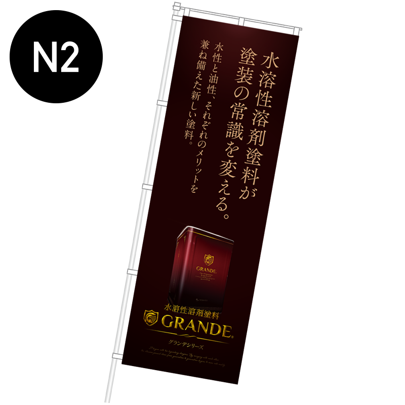 �����ǥ��꡼�����Τܤ�