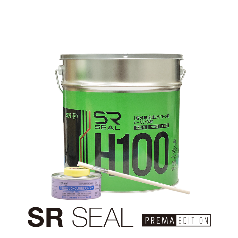 SR�����롡H100�ʥڡ����6L/�̡�