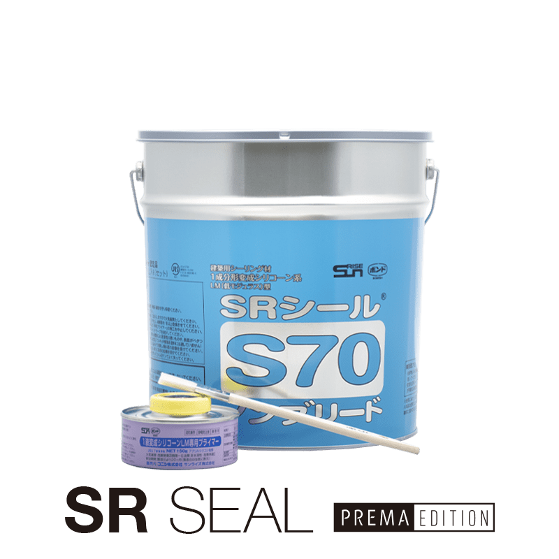 SR�����롡S70�ʥڡ����6L/�̡�