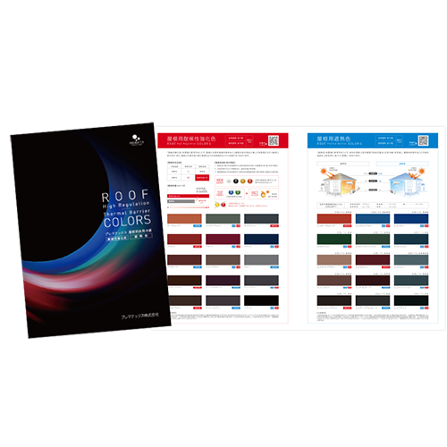 �ץ�ޥƥå��������ѿ�����Ģ���Ѹ���������/��Ǯ����A4�ǡ�