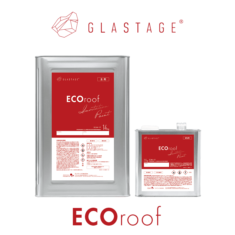 �����롼��