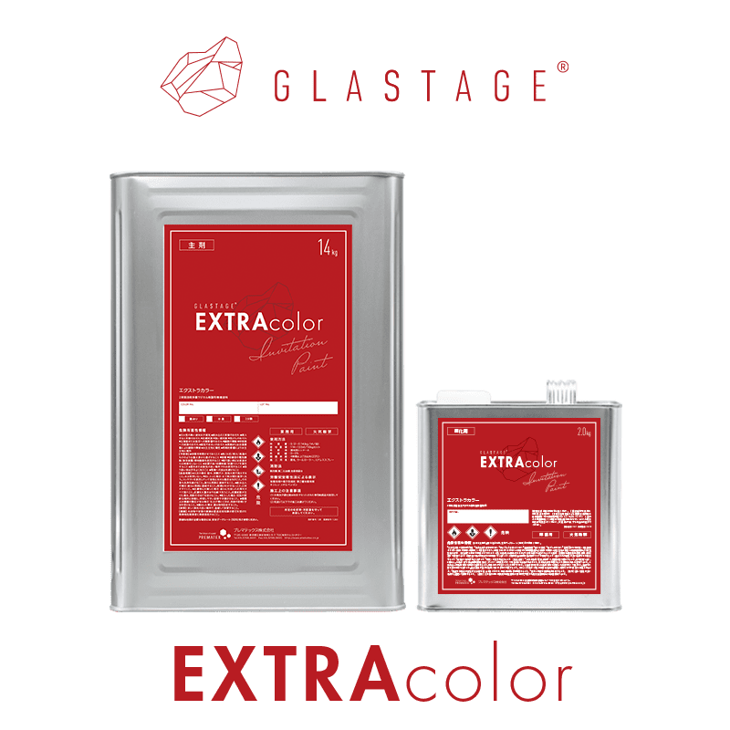 �������ȥ饫�顼