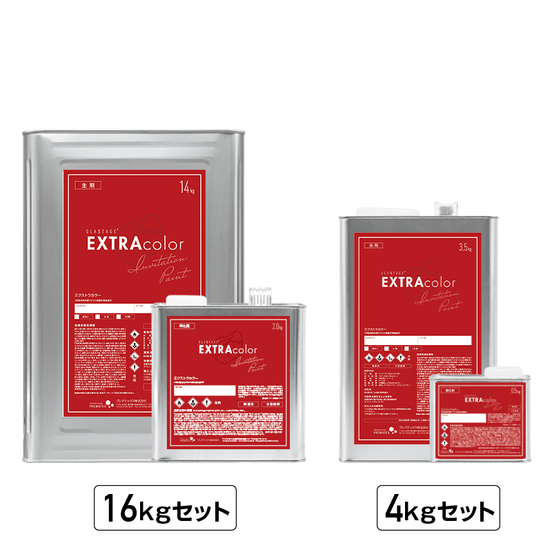 �������ȥ饫�顼