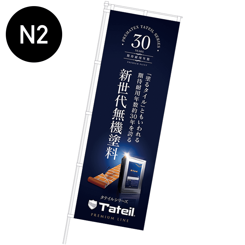 ���ƥ��륷�꡼�����Τܤ�