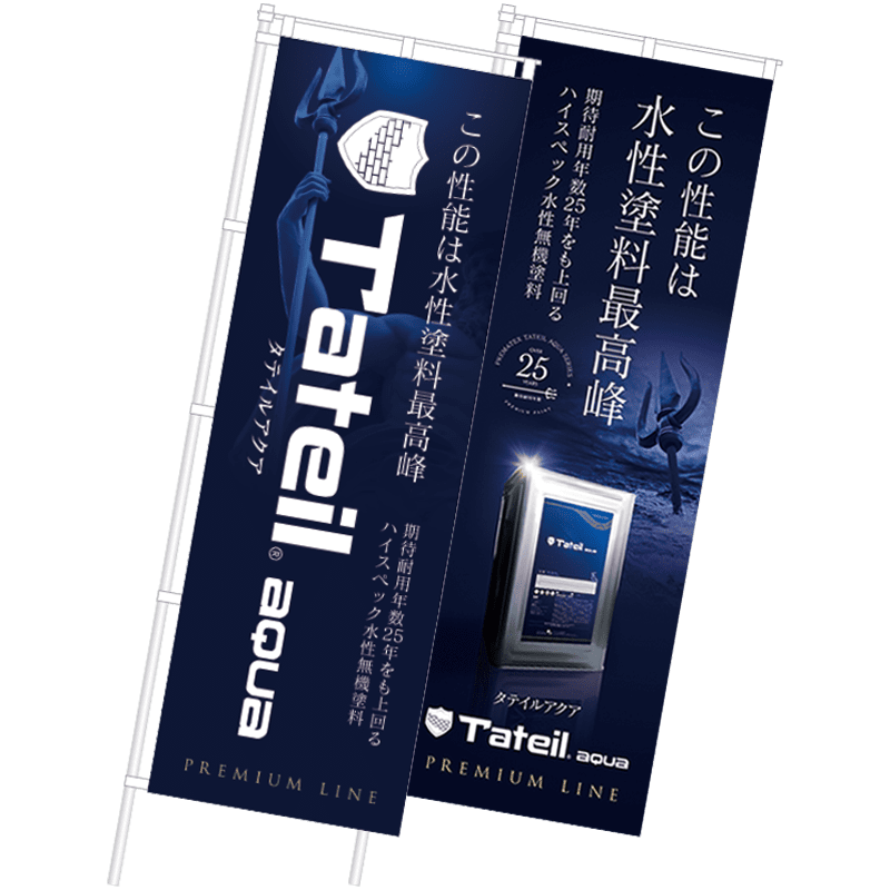 ���ƥ��륢�������꡼�����Τܤ�