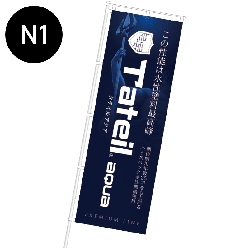 ���ƥ��륢�������꡼�����Τܤ�