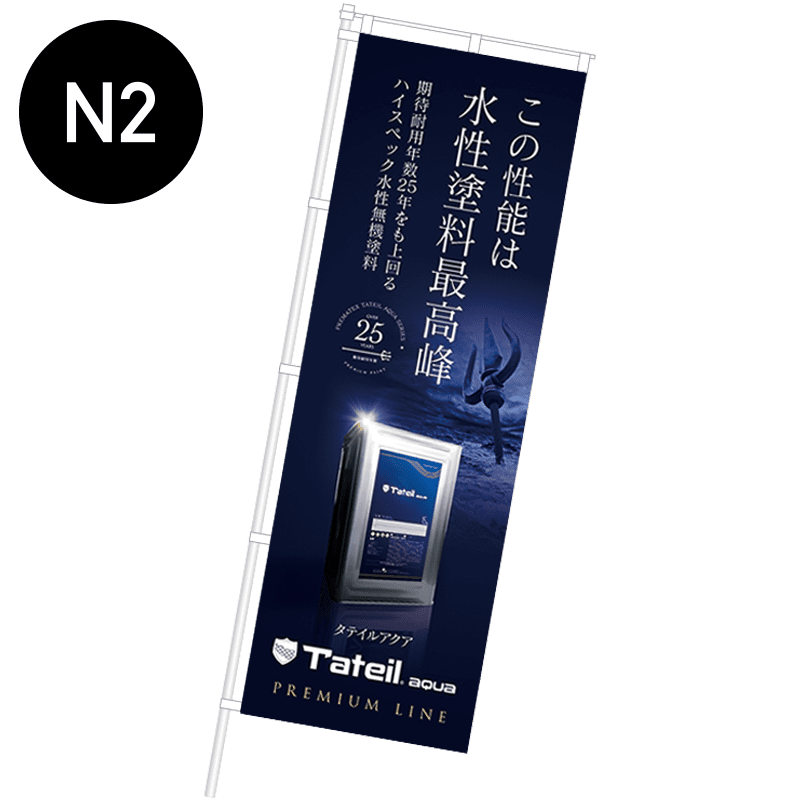 ���ƥ��륢�������꡼�����Τܤ�