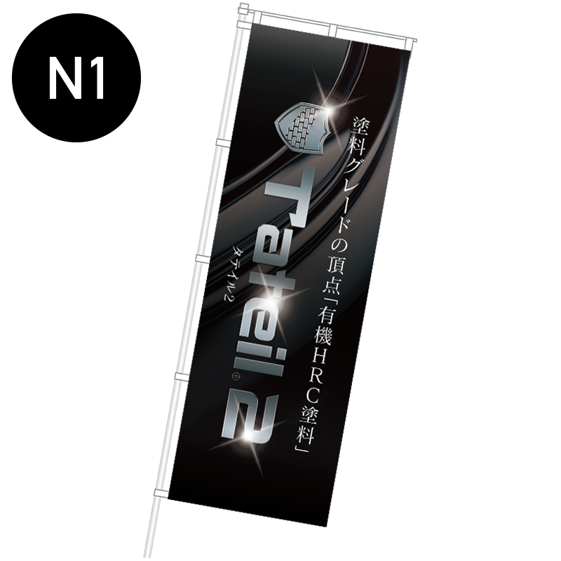 T2�ʥ��ƥ���2�ˡ��Τܤ�