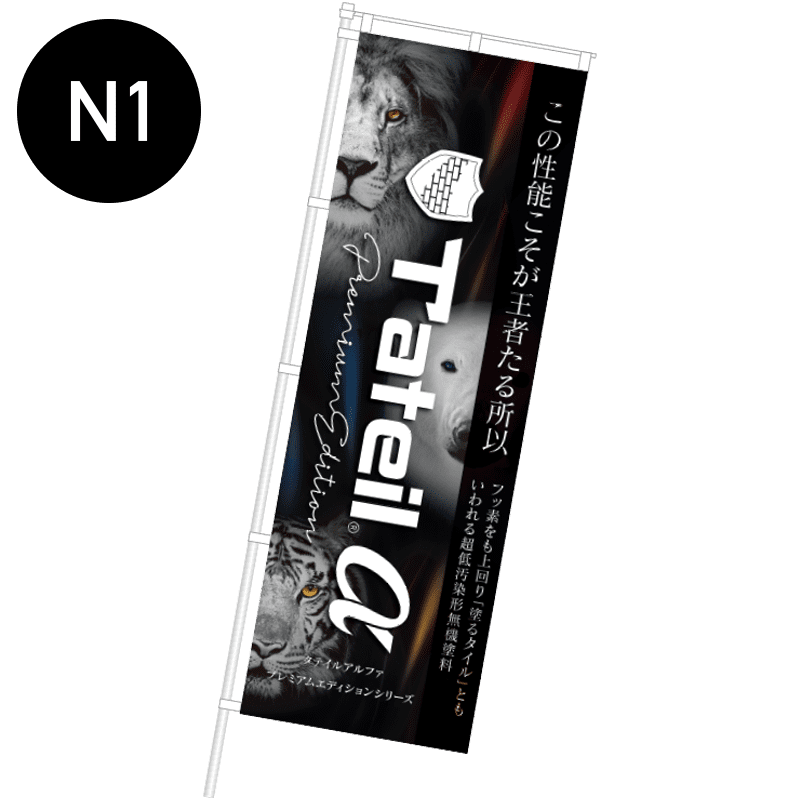 ���ƥ�������ץ�ߥ��२�ǥ�����󥷥꡼�����Τܤ�