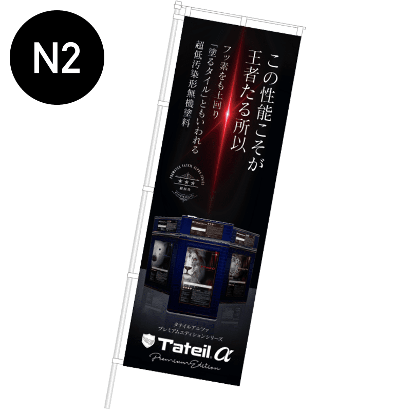 ���ƥ�������ץ�ߥ��२�ǥ�����󥷥꡼�����Τܤ�