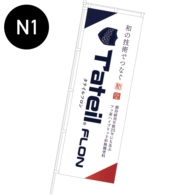 ���ƥ���ե��󡡤Τܤ�