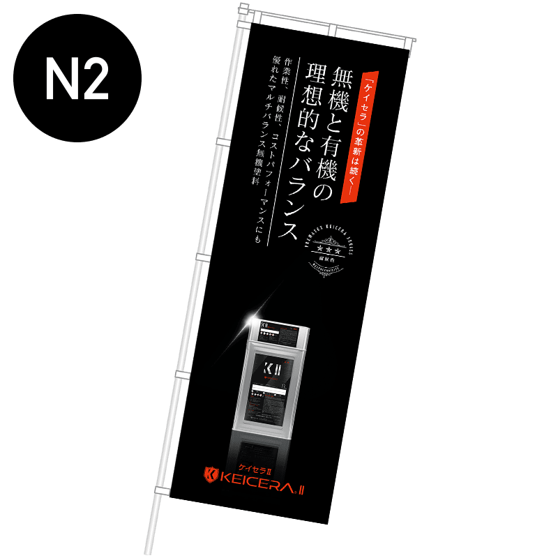 K���ʥ������魶�ˡ��Τܤ�