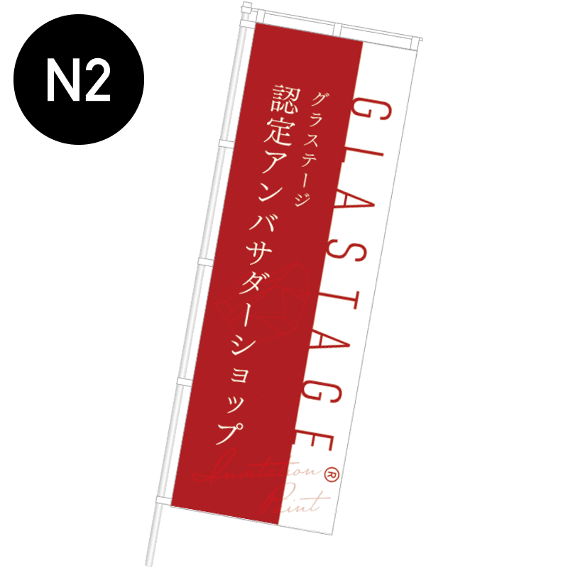 ���饹�ơ������Τܤ�