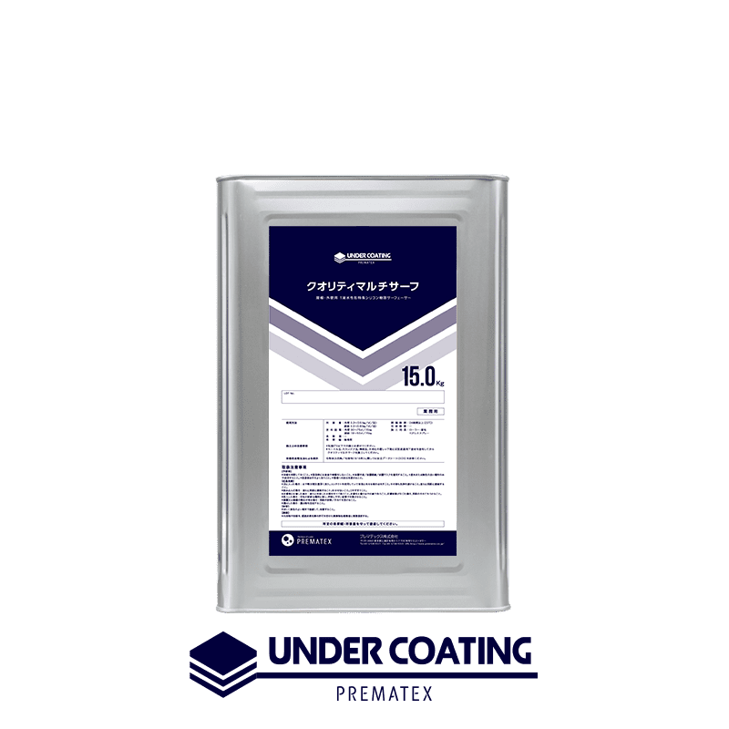 ������ƥ��ޥ��������