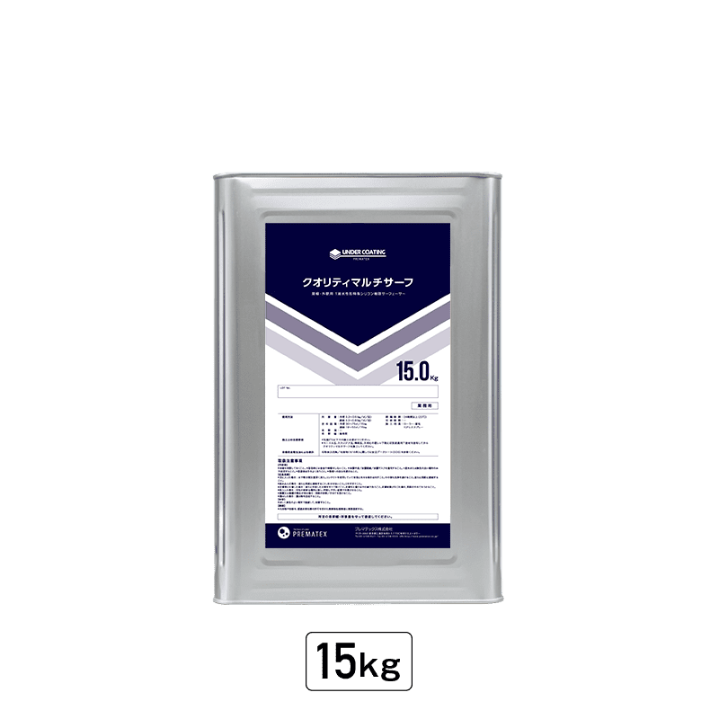 ������ƥ��ޥ��������