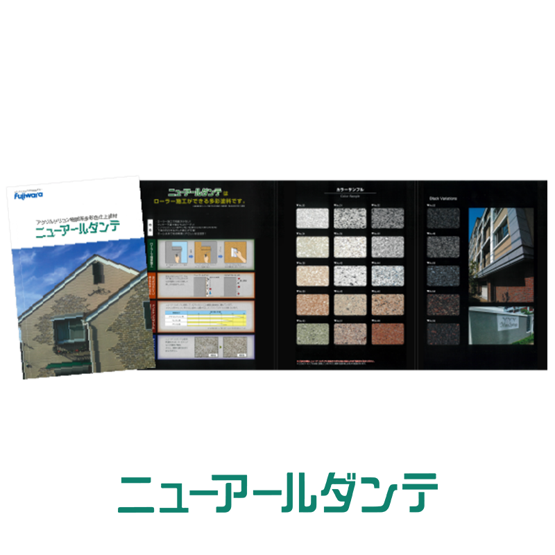 �˥塼���������ơ���������/������Ģ