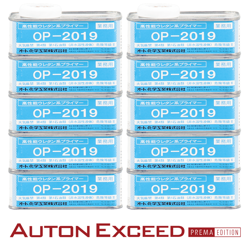 �����ȥ�ץ饤�ޡ�:OP��2019