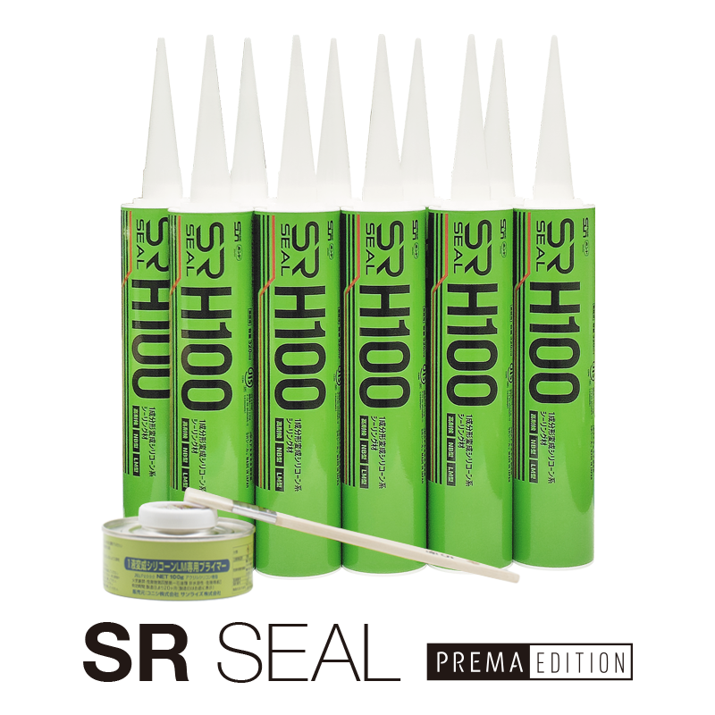 SR�����롡H100�ʥ����ȥ�å���10��/Ȣ��