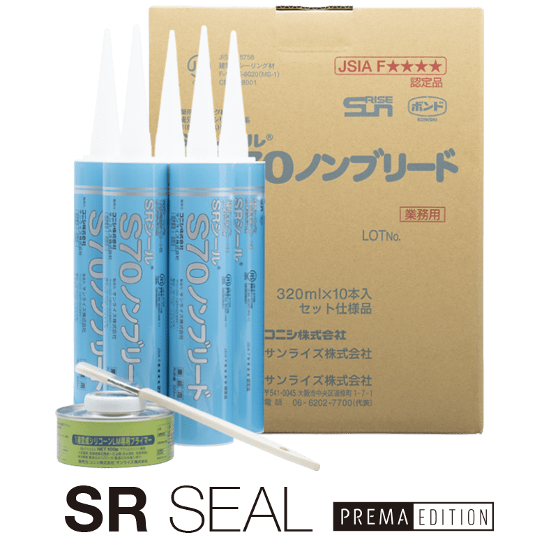 SR�����롡S70�ʥ����ȥ�å���10��/Ȣ��