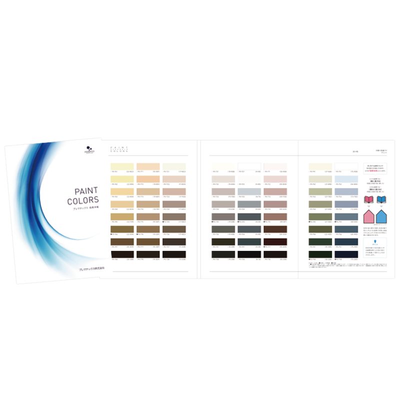 �ץ�ޥƥå������ʿ�����Ģ��A4��/��64����