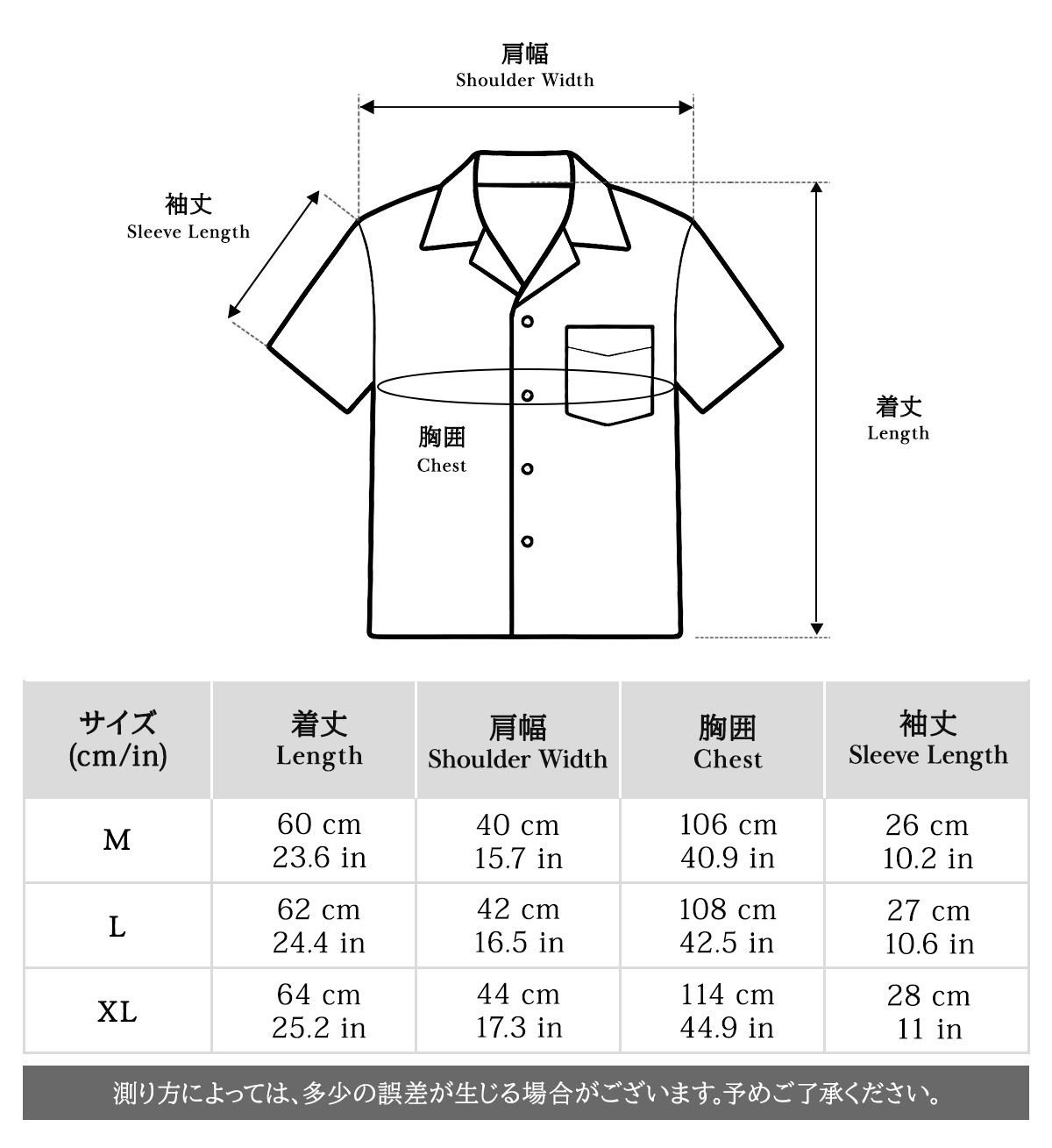 着物アロハシャツ レディース XLサイズ AHKHF-XL93 | WOMEN,着物アロハ