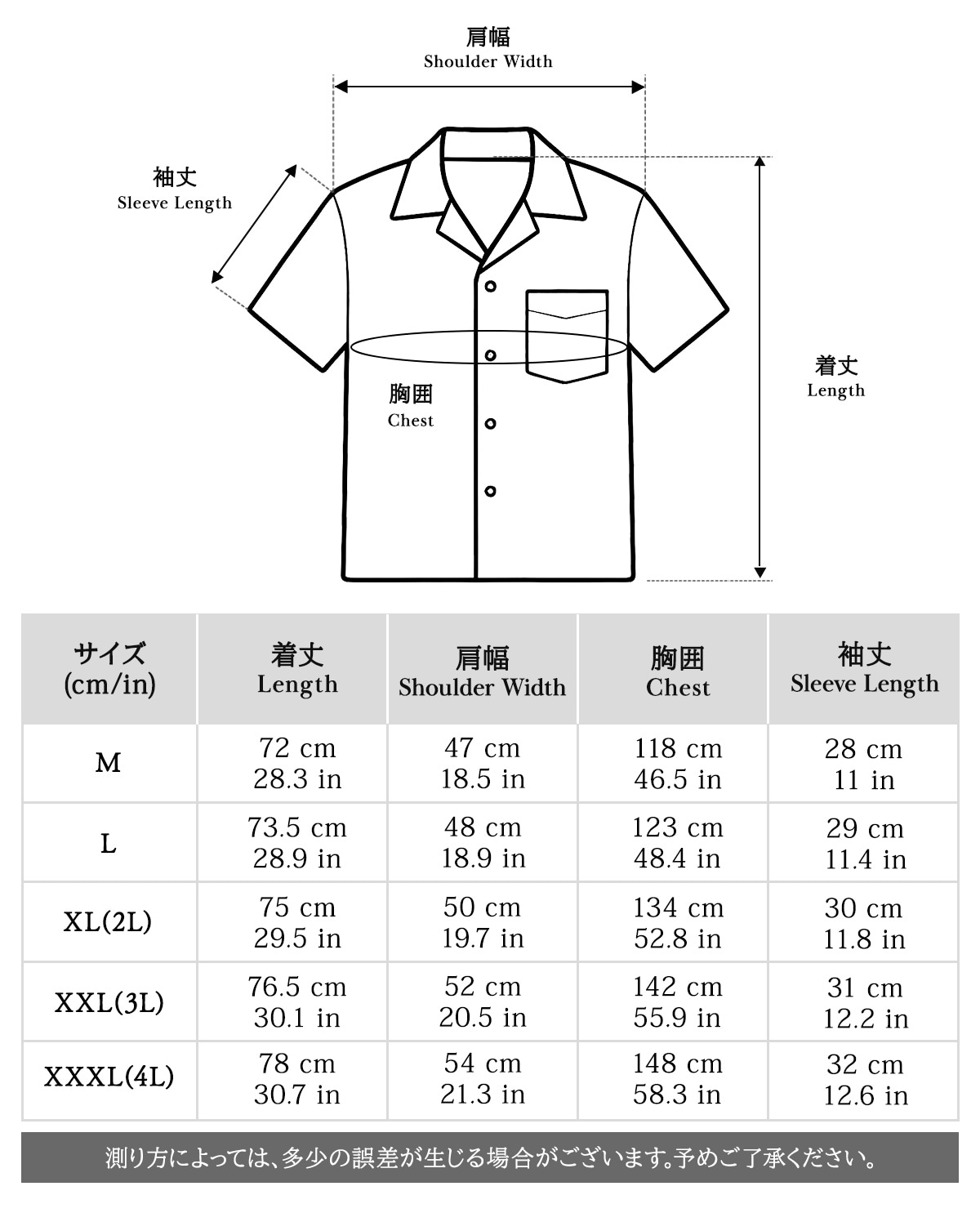 着物アロハシャツ メンズ Mサイズ AHKH-M84 | MEN,着物アロハシャツ