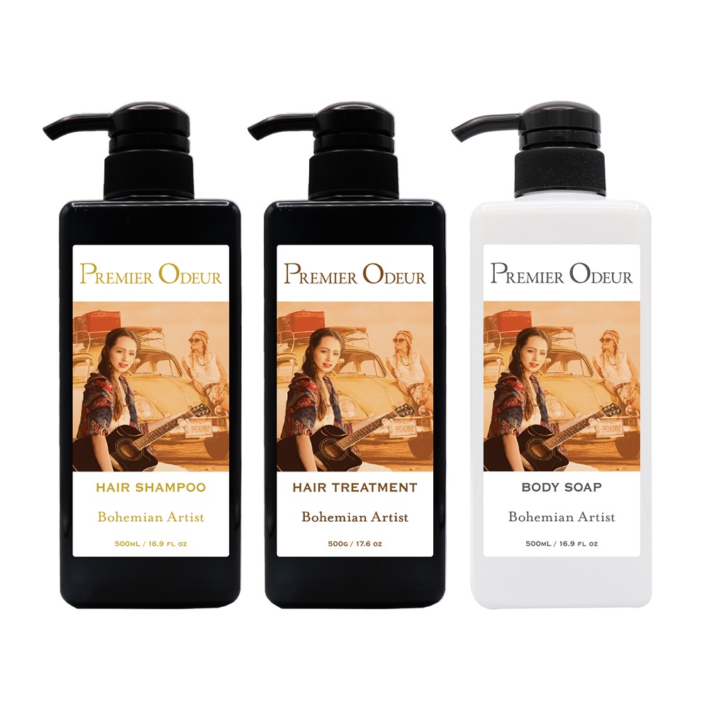 ふうこ。エミサリーシャンプー×2 プラチナムトリートメント×1 ふうこ様専用。エミサリーシャンプー×2 プラチナムトリートメント×1