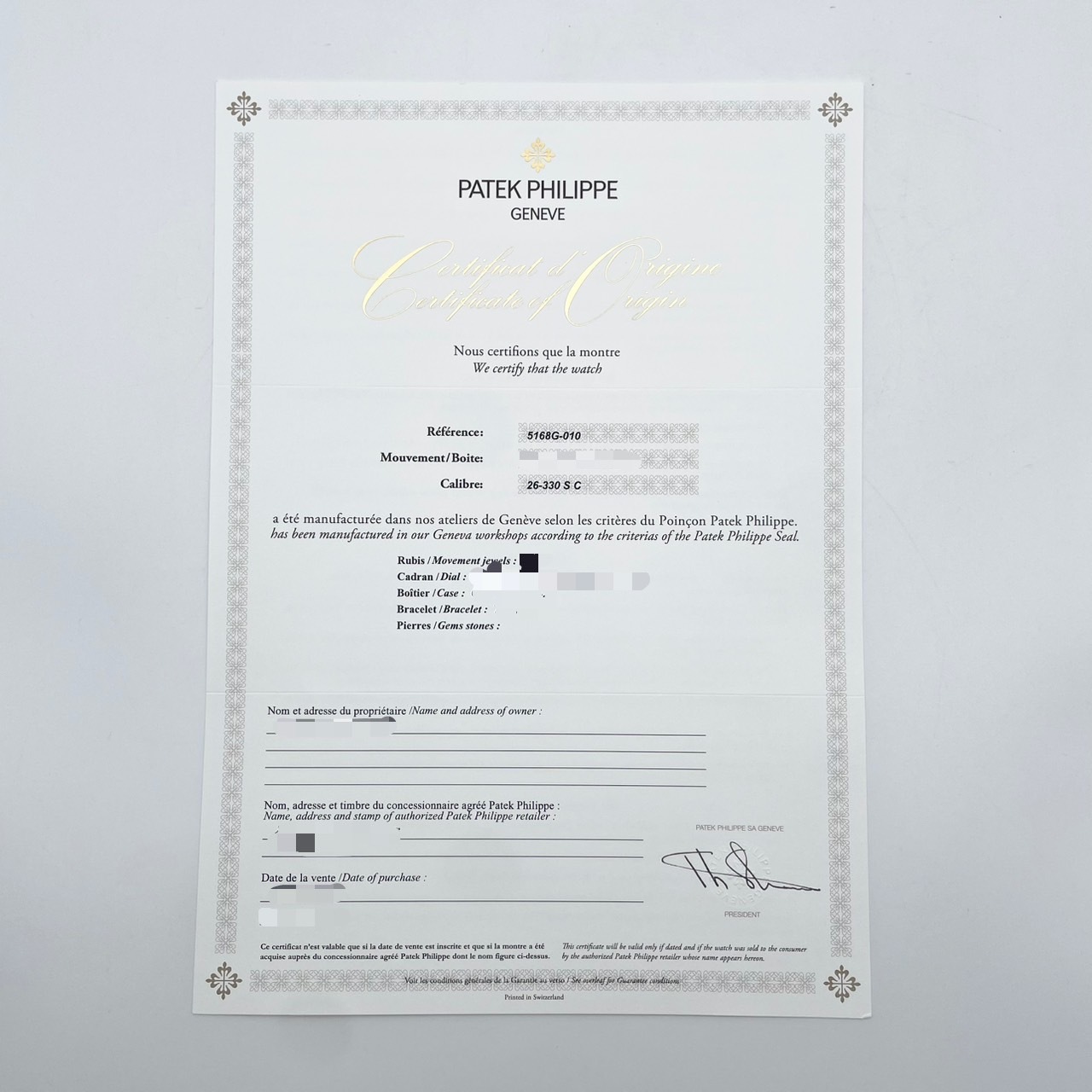 ڤòۡڥСå̵Хåݸդۥѥƥåեå Ρ 5168G-010  42.2mm