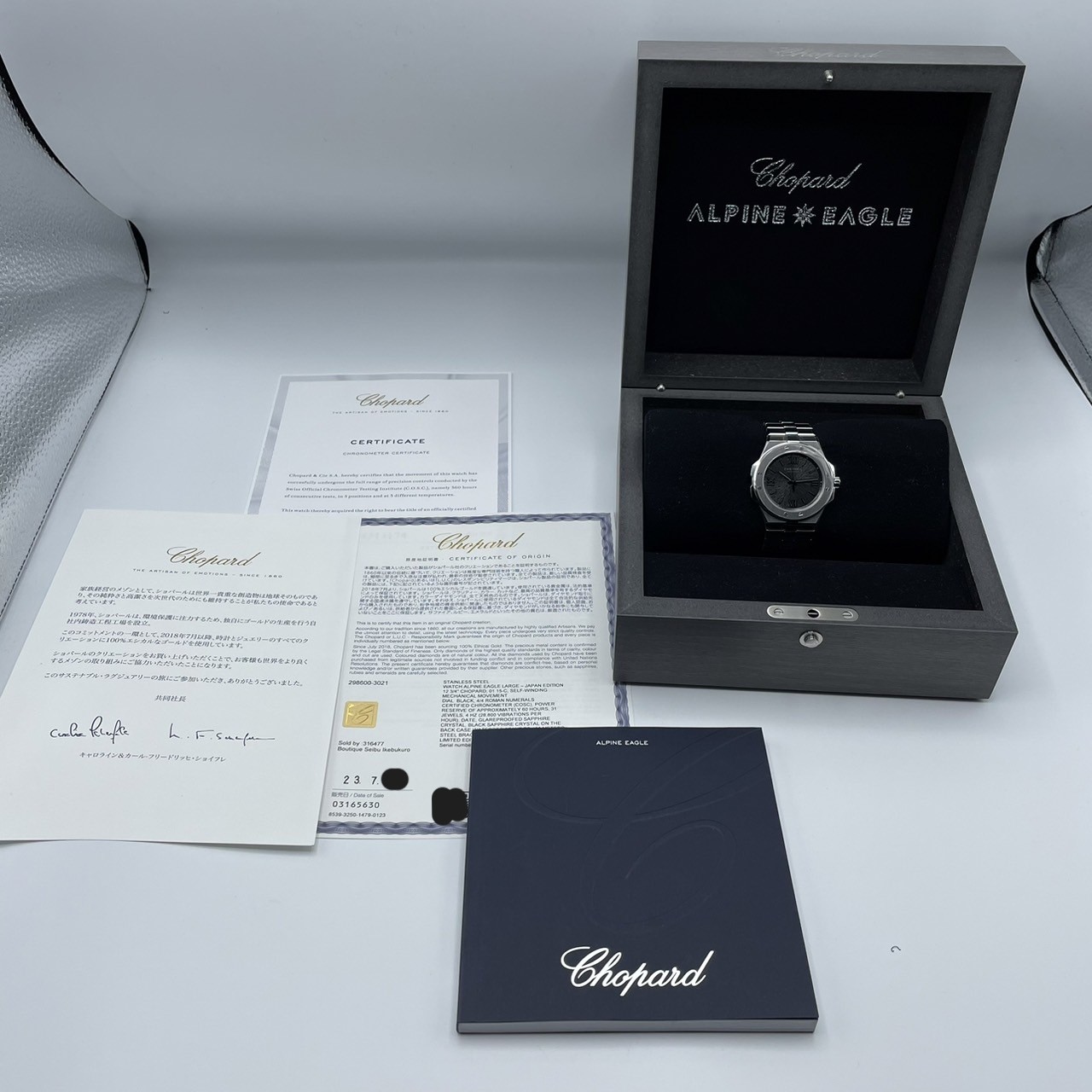 100ܸۥѡ ѥ󥤡 顼 298600-3021 SHIKKOKU 41mm