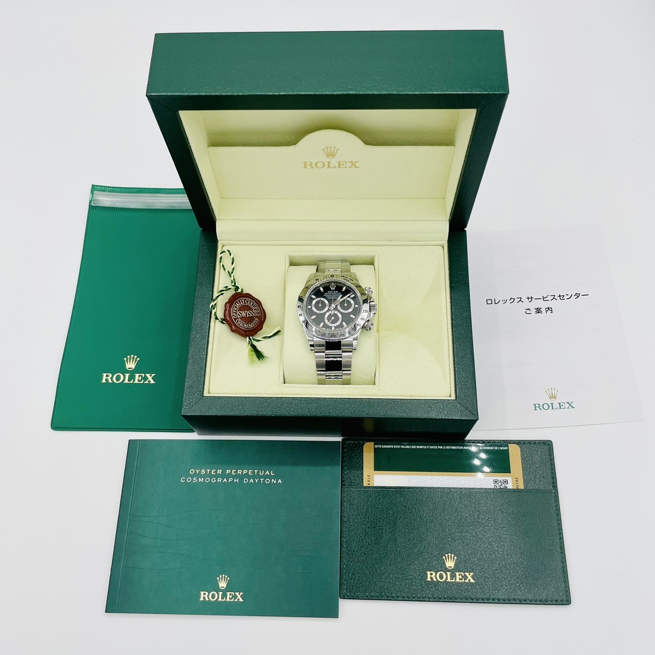 å ǥȥ 116520 ֥å 2014ǯ