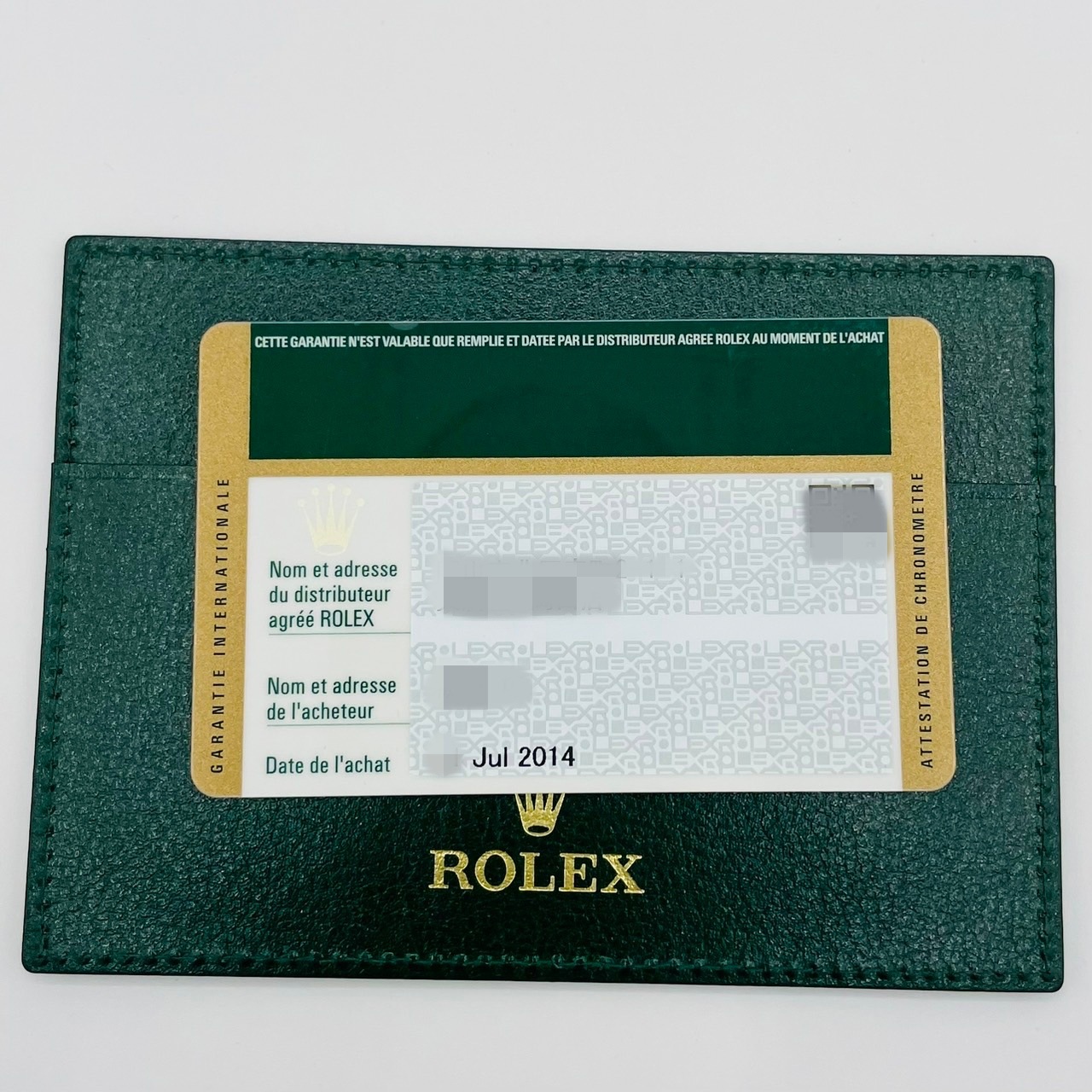 å ǥȥ 116520 ֥å 2014ǯ