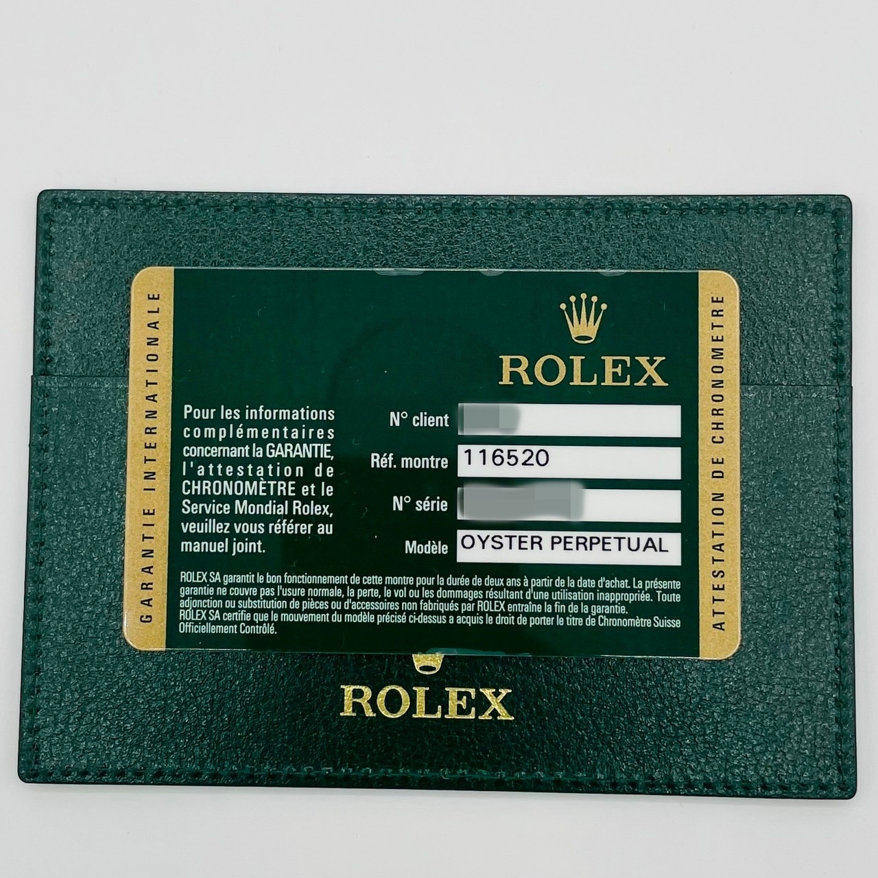 å ǥȥ 116520 ֥å 2014ǯ