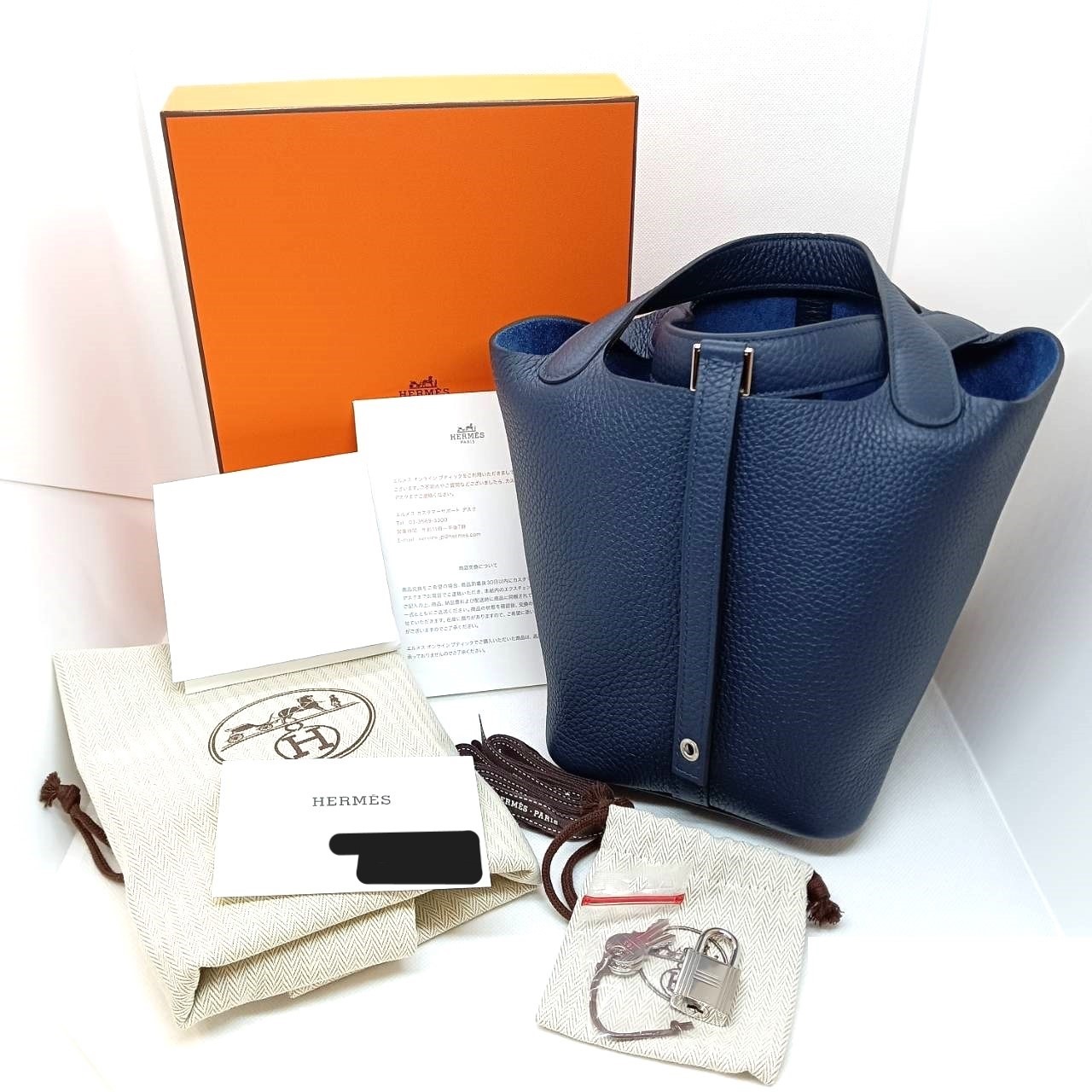 ����᥹ �ԥ�������å�PM �ȥ��󥯥�ޥ� �֥롼�˥奤 B���