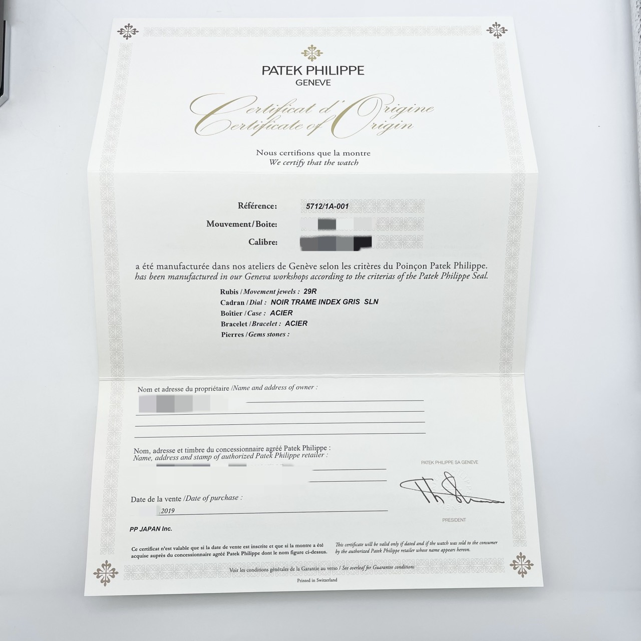 ����°�ʴ��ʡ��ۥѥƥå��ե���å� �Ρ����饹 5712/1A-001 �֥롼 40mm