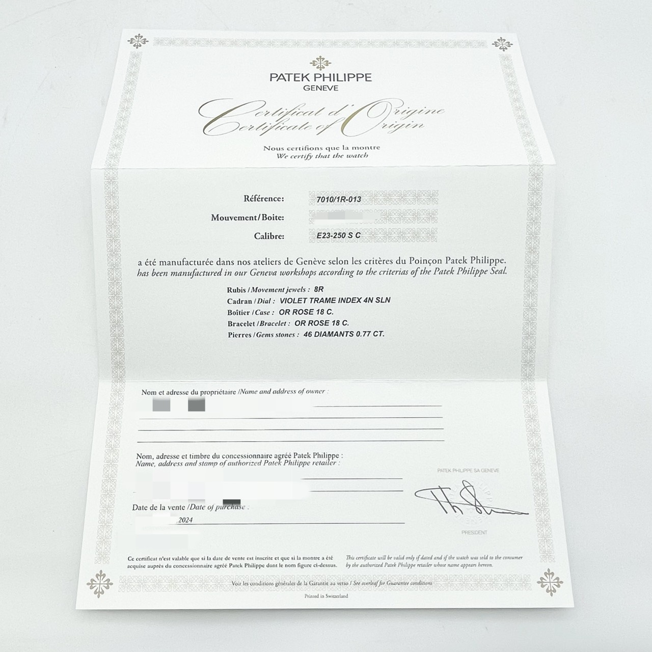 ��Ȣ���ݾڽ����ۥѥƥå��ե���å� �Ρ����饹 7010/1R-013 �ѡ��ץ� ������������� 32��