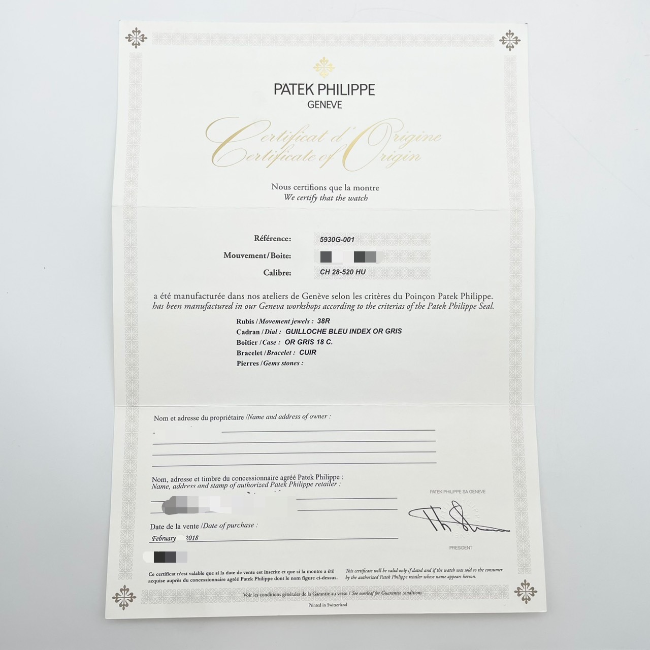 ڸòۡ°ʴʡۥѥƥåեå  ץꥱ ɥ Υ 5930G-001 ֥롼 39.5mm