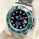 ����å��� ���֥ޥ꡼�� �ǥ��� 126610LV �֥�å� 41mm