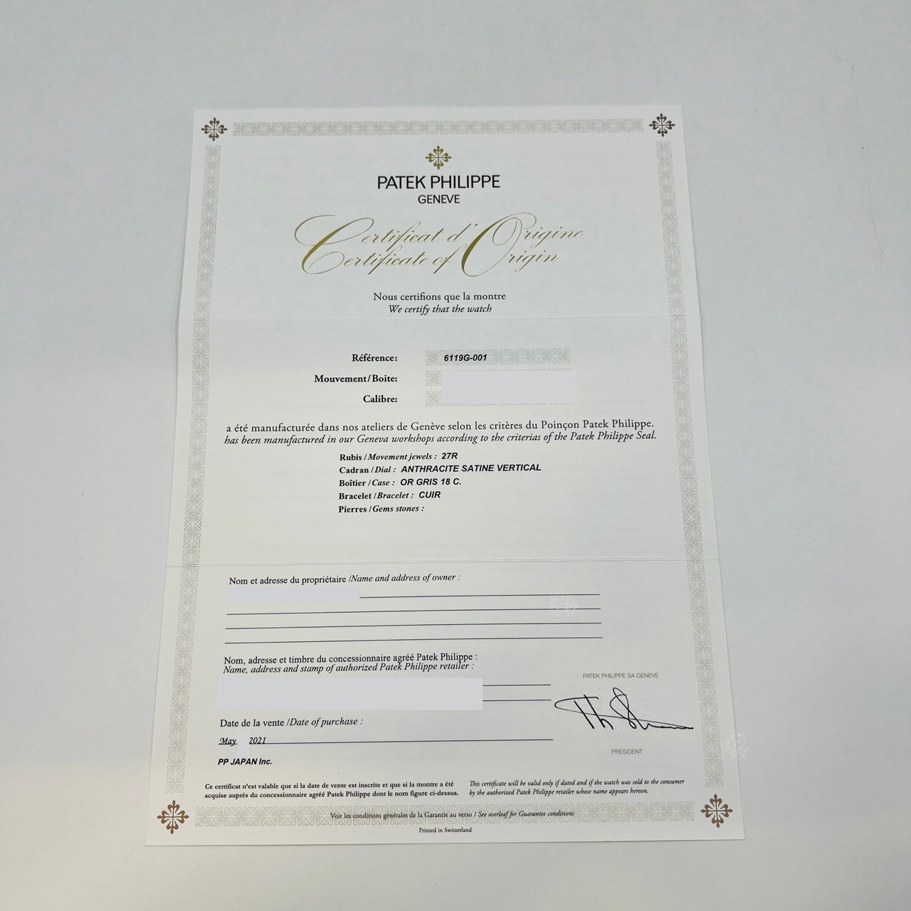 �ѥƥå��ե���å� ����ȥ�� 6119G-001 ���졼 39mm