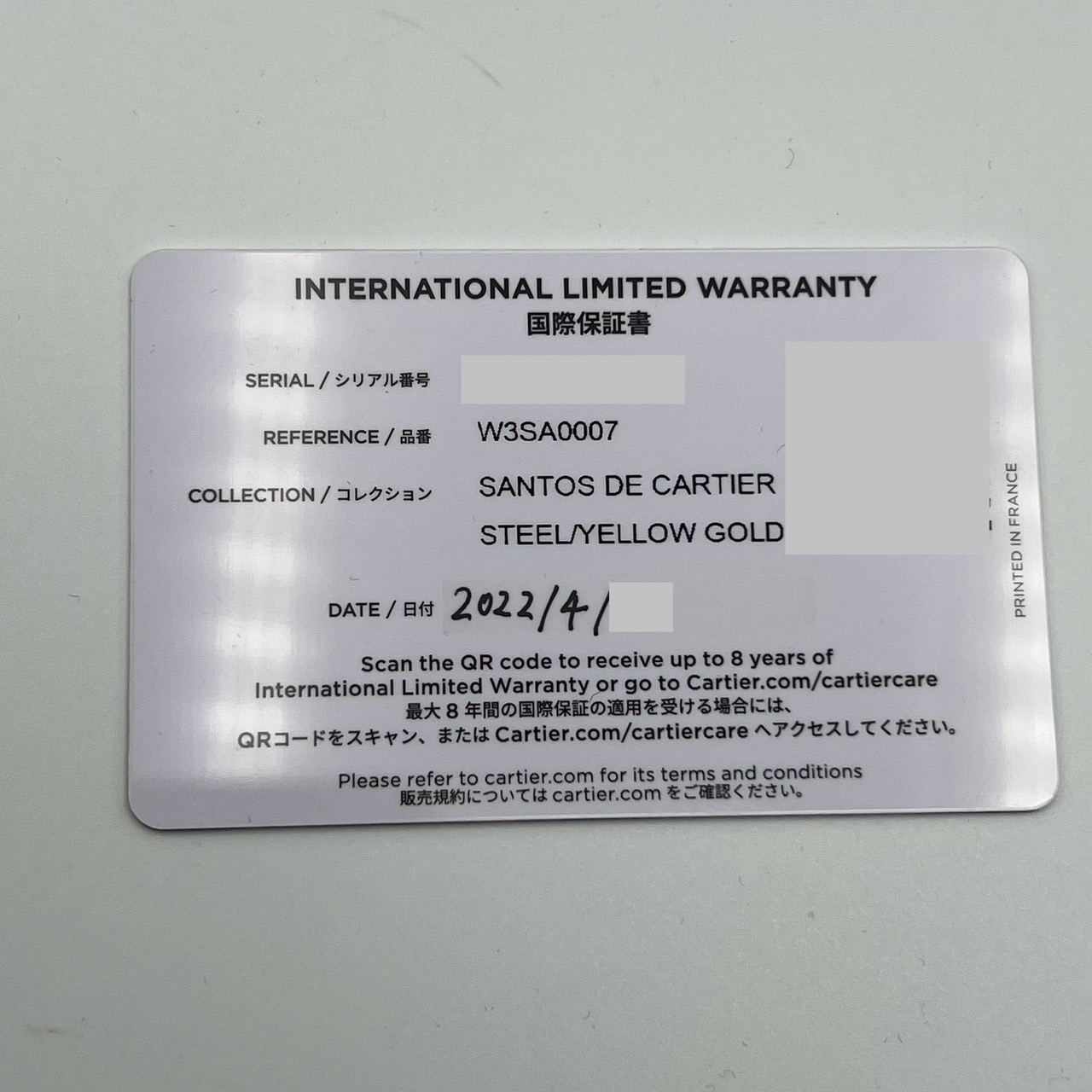 ƥ ȥ ɥ ƥ å MM W3SA0007 ѥ