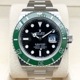 ����å��� ���֥ޥ꡼�� �ǥ��� 126610LV �����������֥쥹��å� �֥�å� 41mm