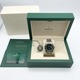 ����å��� ���֥ޥ꡼�� �ǥ��� 126610LV �����������֥쥹��å� �֥�å� 41mm