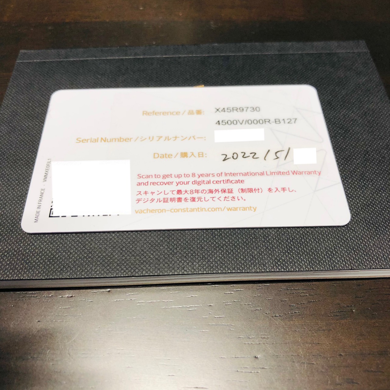 󥳥󥹥󥿥 ȥޥƥå 4500V/000R-B127