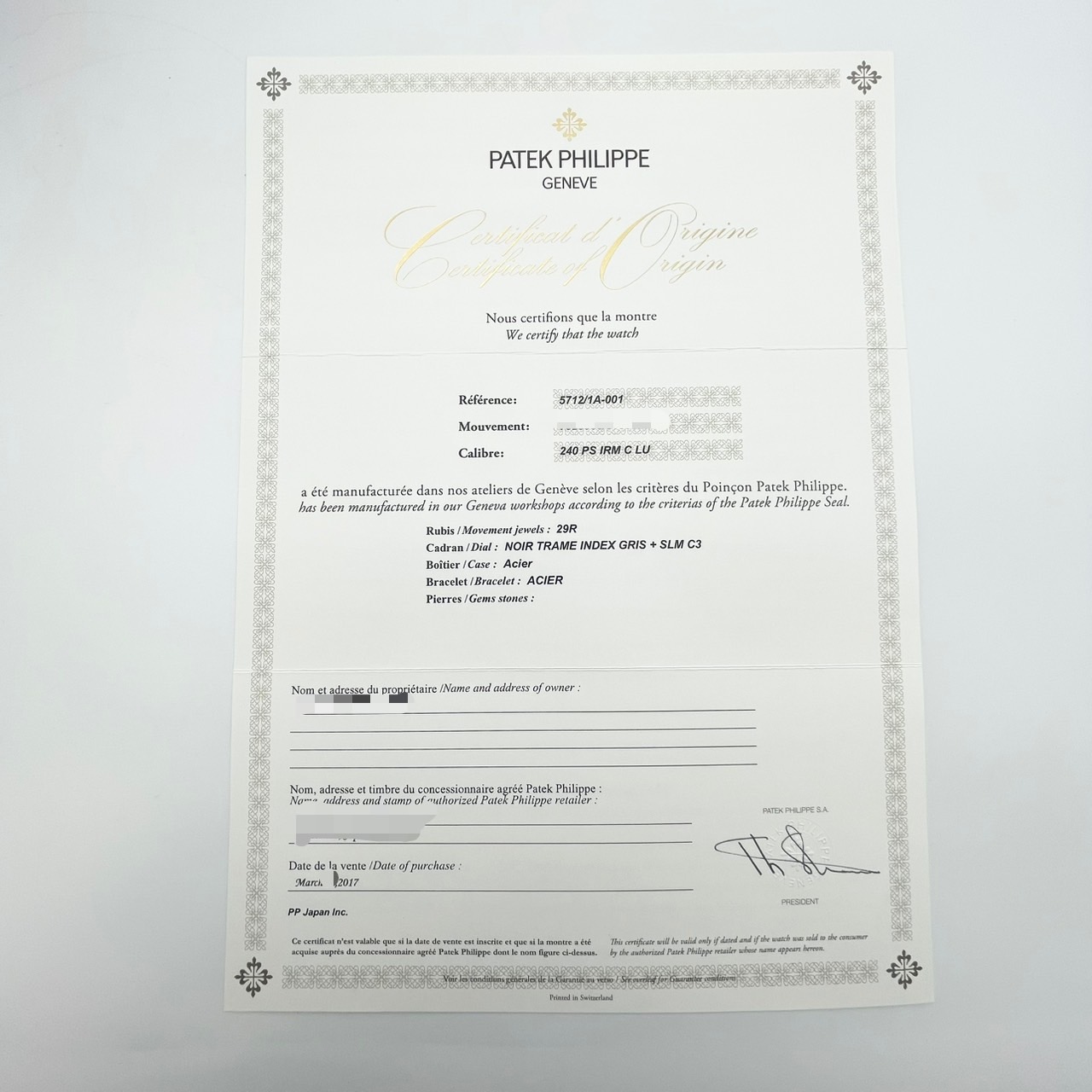 �ѥƥå��ե���å� �Ρ����饹 5712/1A-001 �֥롼 40mm